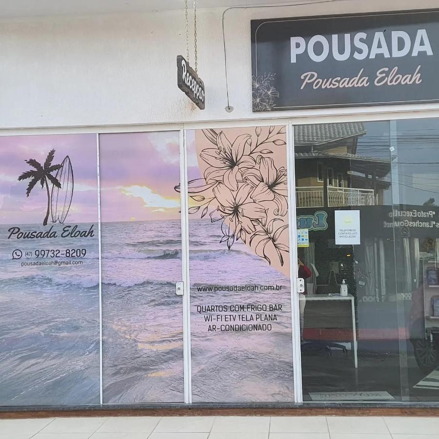 Pousada Eloah Penha  Εξωτερικό φωτογραφία