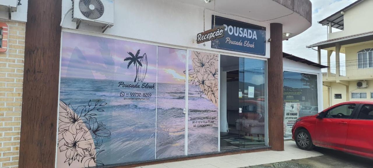 Pousada Eloah Penha  Εξωτερικό φωτογραφία